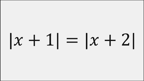 Ecuacioncon valor absoluro 4